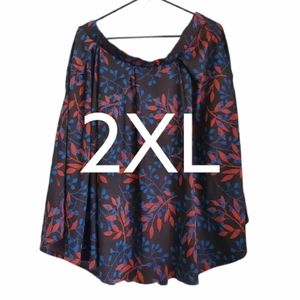 Lularoe Madison Skirt 2XL